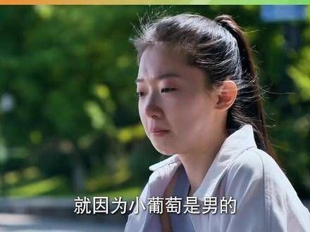 许梦安李临心中，儿子女儿一样重要