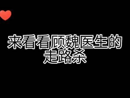 肖战顾魏余生请多指教 肖战的小飞侠 热爱可抵岁月漫长肖战 肖战