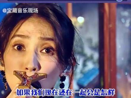 第3季 刘宇宁 多年前的心愿终于成真了 戴佩妮 音乐 刘宇