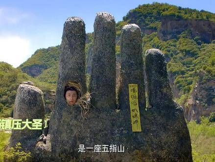 唐僧美男子的取经旅程，白客主演《万万没想到》，真是幽默至极