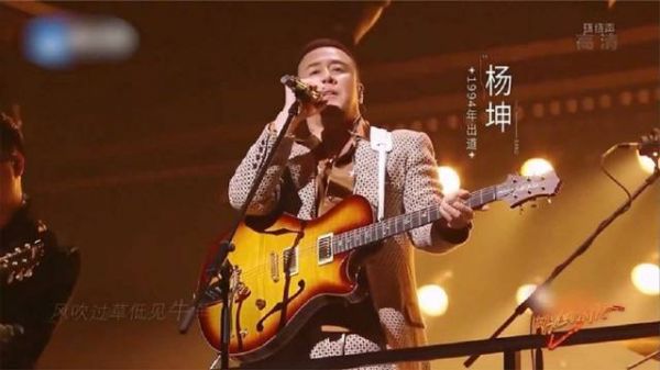 杨坤演唱《牧马人》，震撼开场，萧敬腾也被惊艳到