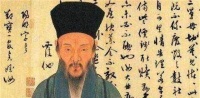 王阳明：被人追捧了600年，如果你能读懂他，或可穿越百个世纪！