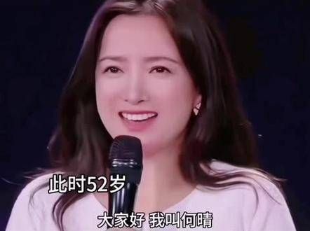 唯一一位集齐四大名著角色的演员！