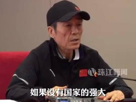 张艺谋：若非国家实力雄厚，便不会有我这位所谓的“双奥”导演