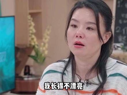 分享儿时的故事，做不了粉红色的女孩…