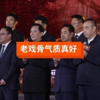 国家一级演员，这份气质与状态真是令人赞叹，小鲜肉们值得学习的典范