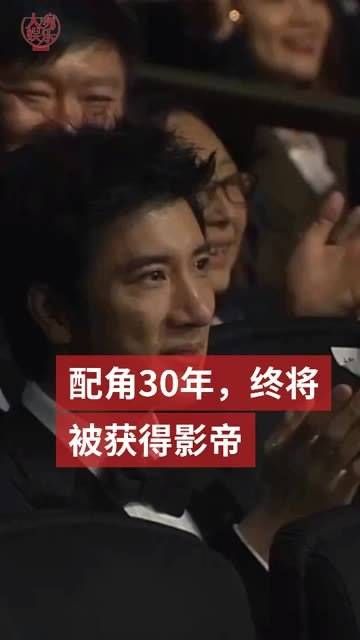 全能才子叱咤乐坛，却甘愿在影坛摸爬滚打，做配角长达30年…