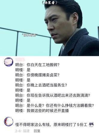 无论走到哪里，我都是你的大哥