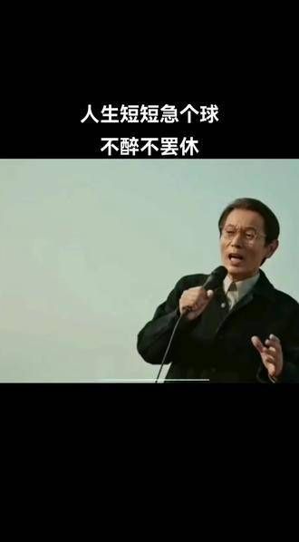 葛大爷唱的不是K，而是逝去的青春， 前奏一响，唤起多少人的回忆