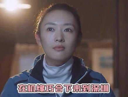 宣布启动，众人翘首以盼的《三十而已2》终于要开拍了！