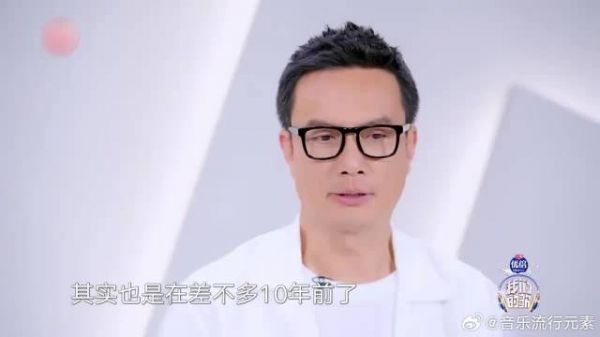 古巨基太可爱，问李泉吃哪个牌子防腐剂，都不老男神