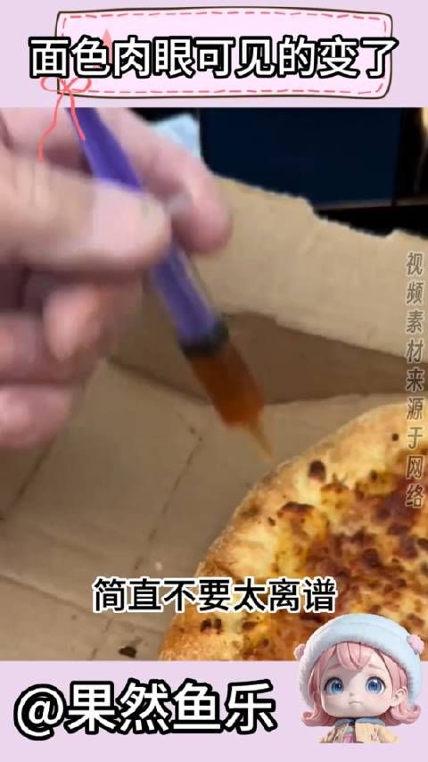 小姐姐这是下了什么料，老父亲面色，肉眼可见的变了