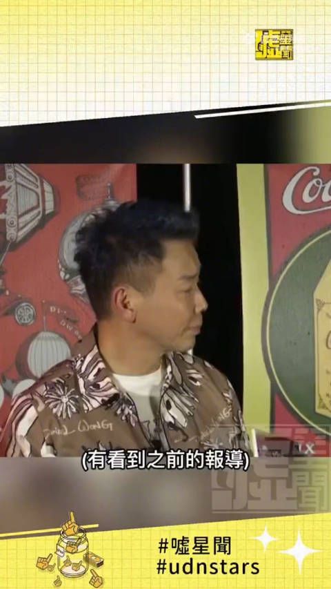 对于叶珂之前提到的唱《今天你要嫁给我》之类的丢人曲目…