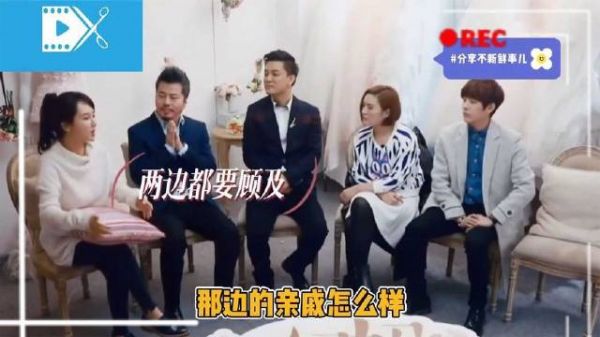 杨紫带来了一幕幕令人捧腹的反转喜剧…