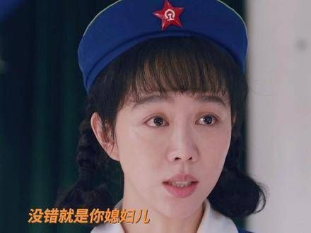 大胆改造小脚裤演绎的小丑角色竟然如此出乎意料？