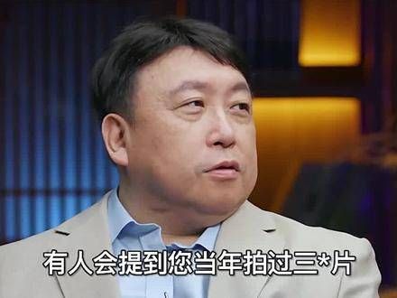 导演直率表示：我的电影仅仅是生意…