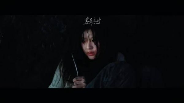 《珠帘玉幕》你好狠，勾我又不定档