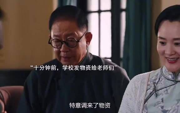 拿鸡蛋没生气占课生气了