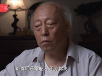 关老爷子临终的遗言 因为一段情节而看完了整部剧 倪大红的演技让人印象深刻