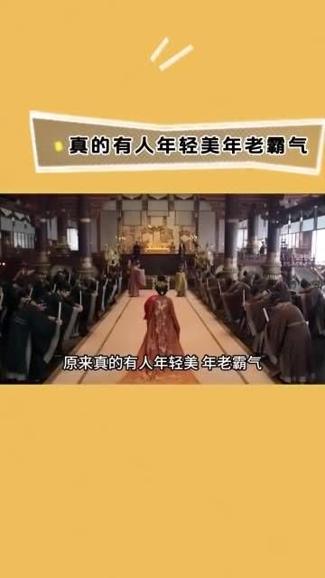 原来真的有演员年轻时美如天仙，年老后更是霸气侧漏！