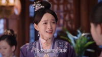 小妾隐忍多年终于扳倒正房，殊不知已经落入正房的圈套！