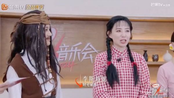 李斯丹妮演绎“依萍”到cos“可云”…