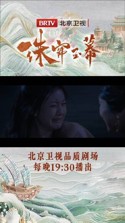 好不容易母女相认，端午@赵露思的微博 哭得太委屈了，北北心都碎了！