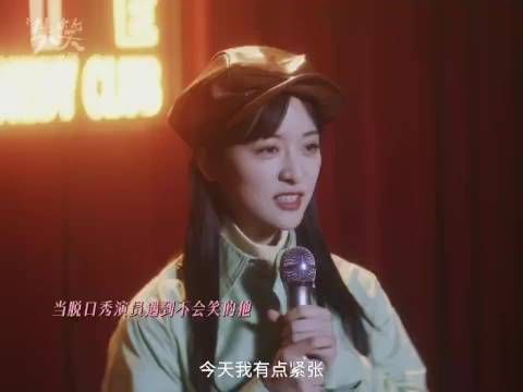 《电视剧失笑》于11月8日开播，是爱的盛宴，别错过哦