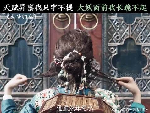 陈都灵 侯明昊 田嘉瑞