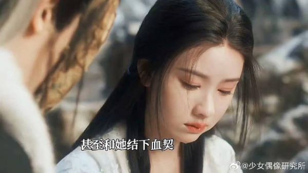 侯明昊 陈都灵