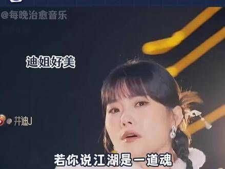 姐弟俩这演唱得太稳了，在西安城墙上的《骁》曲，快意江湖的氛围感十足