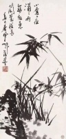 蒋风白画兰竹，清气十足！