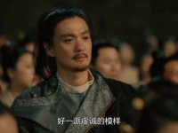 武后登基触动了长孙卿的利益，结果将如何？