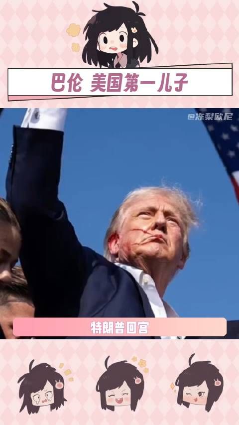 少爷回宫当太子了..好无聊的高配人生