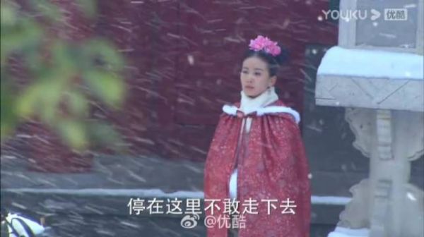 若曦八爷雪中漫步这段真的好有意境和氛围感!