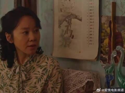 黄玲接到宋莹电报，揭穿张阿妹谎话守住房子！