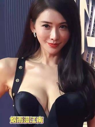 林志玲婚后现身活动，状态如何？身材依旧无可挑剔