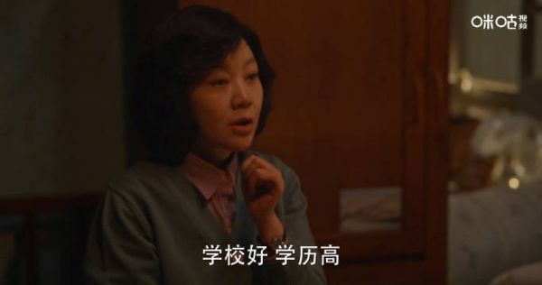 黄玲觉得庄筱婷林栋哲相处模式好，林家家庭氛围好，越说越满意…