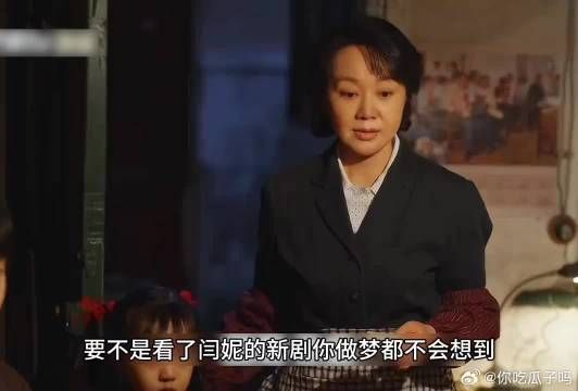 婆婆偏心小儿子受了伤却要找大儿媳伺候