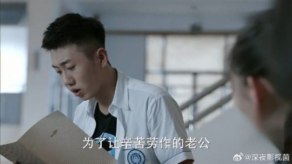 江家破产，昊子还不相信，这可是真的