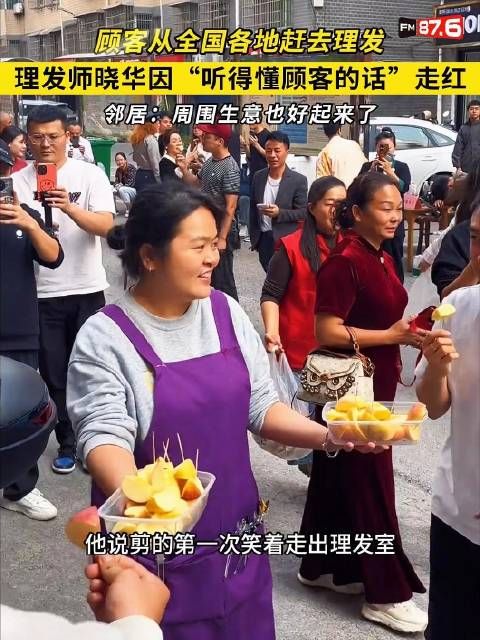 近日，湖南怀化理发师晓华因“听得懂顾客的话”走红网络