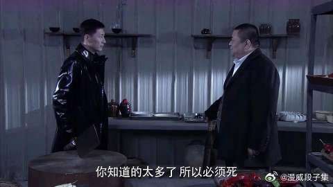 当装X之王遇上装X之王 不仅要在身手上分高下，嘴上也要分高下