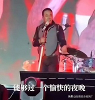 杨坤澳门音乐会有多尴尬