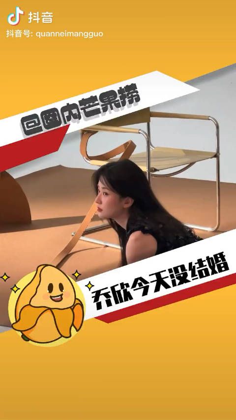 没办婚礼而已 小说里的家族联姻是真的