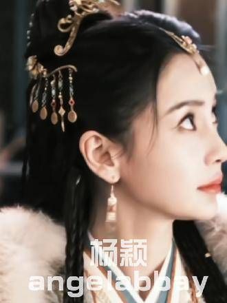 angelababy 君小姐安心，你背后有我们的支持