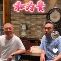 德云社大洗牌：郭麒麟榜上除名，栾云平意想不到，他才是最大赢家