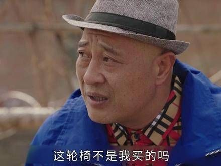 极限反杀谢广坤赵四，刘能：这辈分怎么一会儿高一会儿低的呢？乡村爱情16