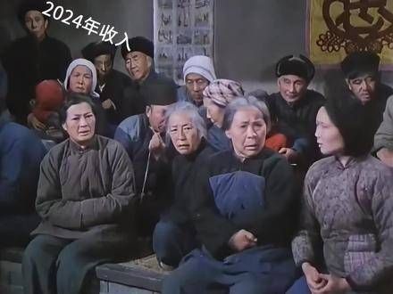 2024年只剩四十多天，各位蚕宝赚了多少工分，又欠了“生产队”多少？