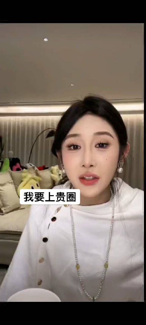 李嘉欣讲述写PPT的自己心理路程 自己越写越委屈李嘉欣：边写着边看着…