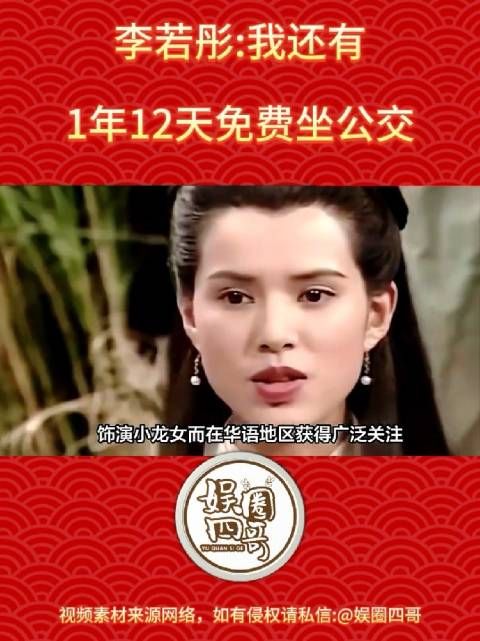 姐姐的心态真好，坦然面对年龄！